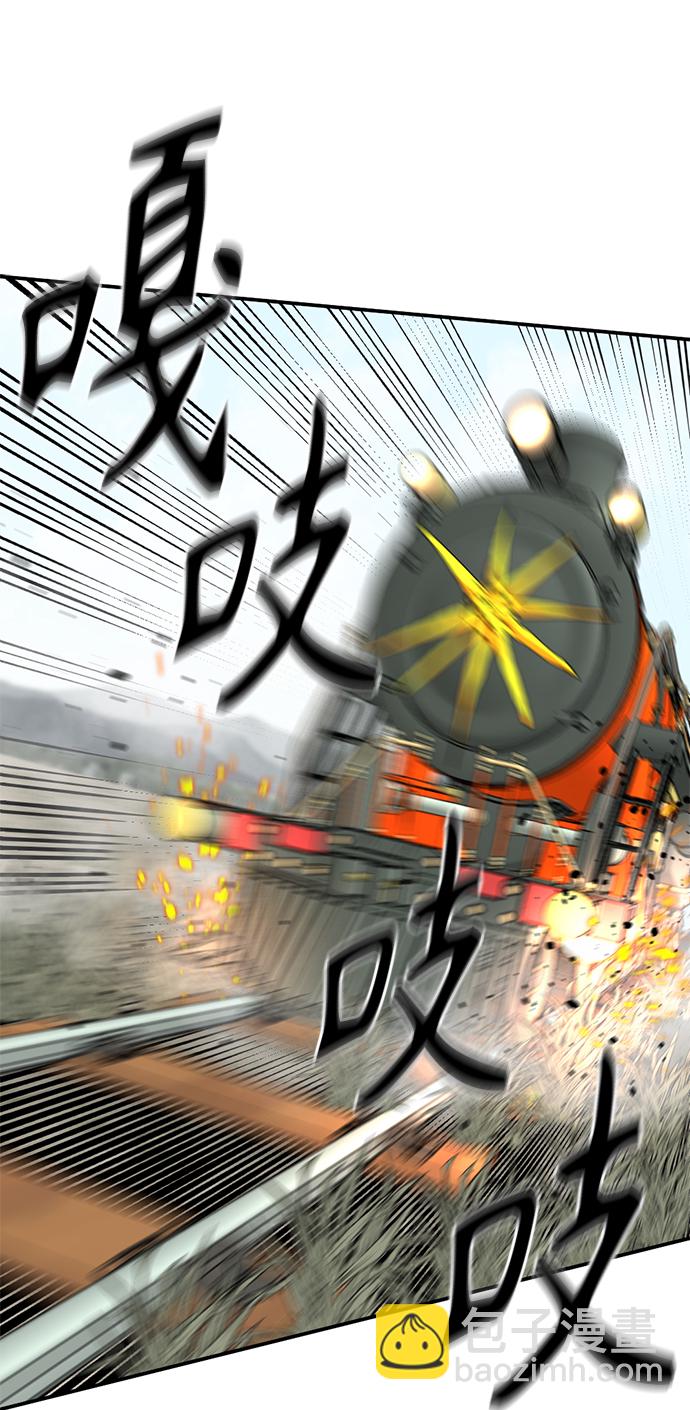 第34话85