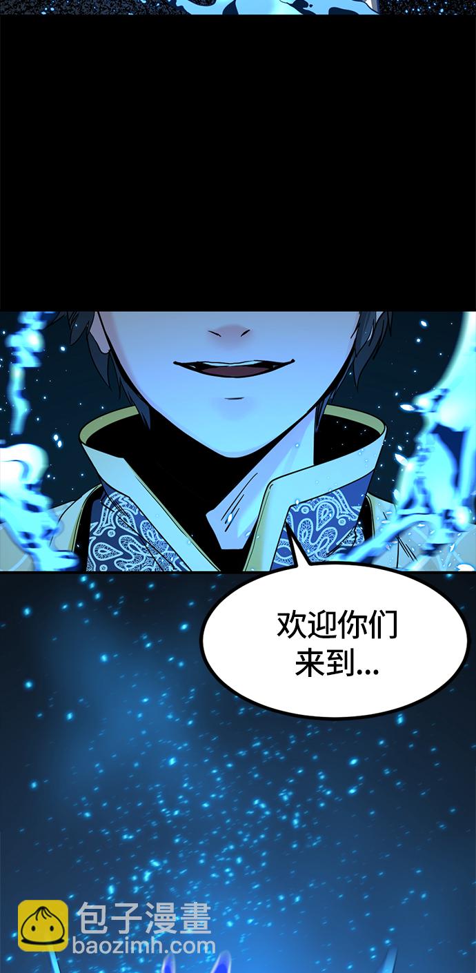 第34话89