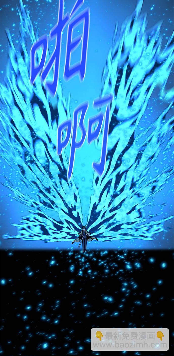第34话90