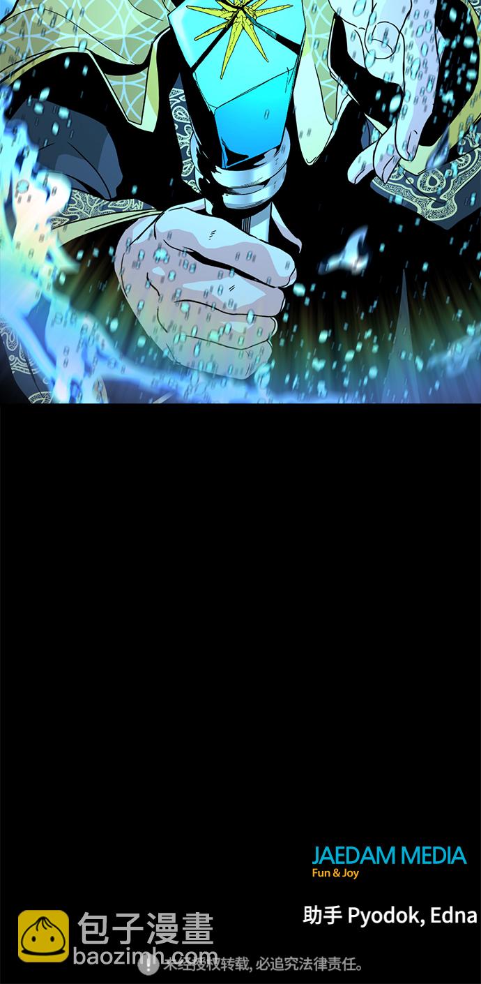 第34话92