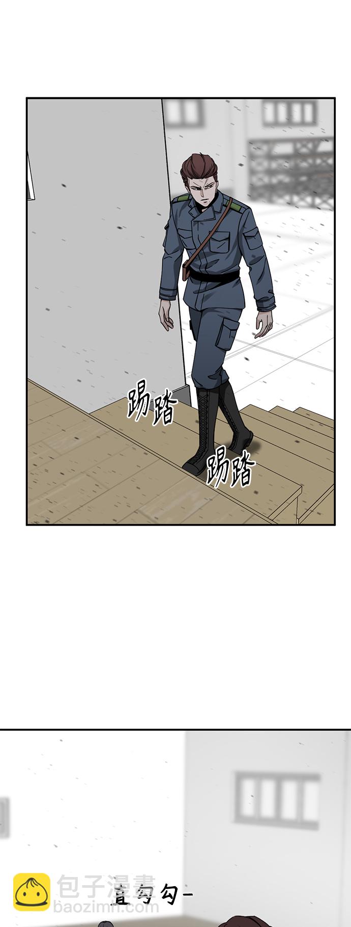 第37话11