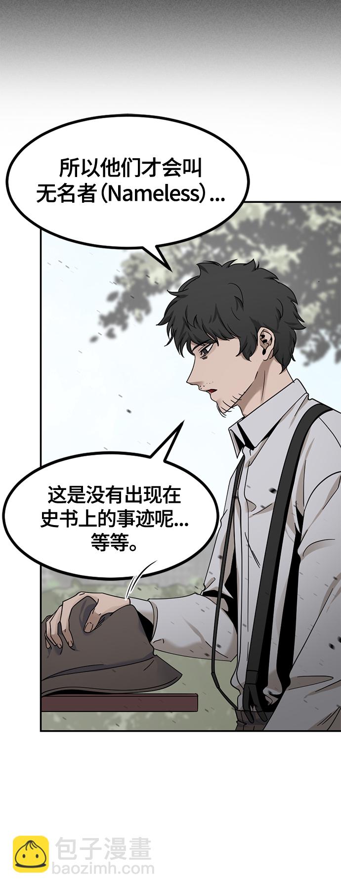 第37话37
