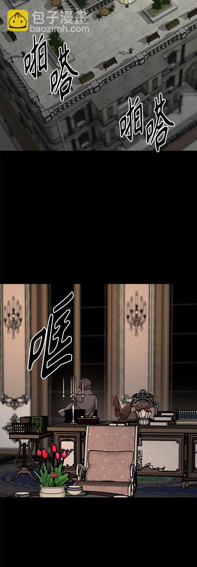 第51话39