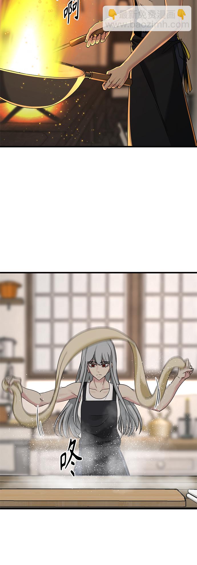 第51话5