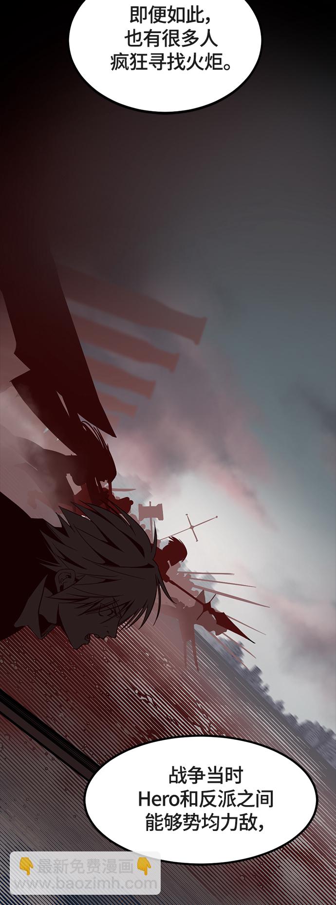 第51话63