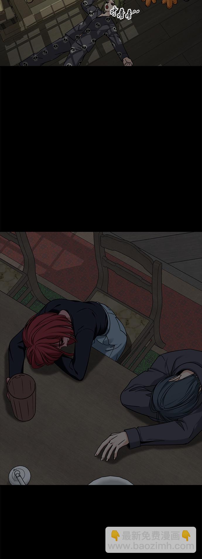 第51话70