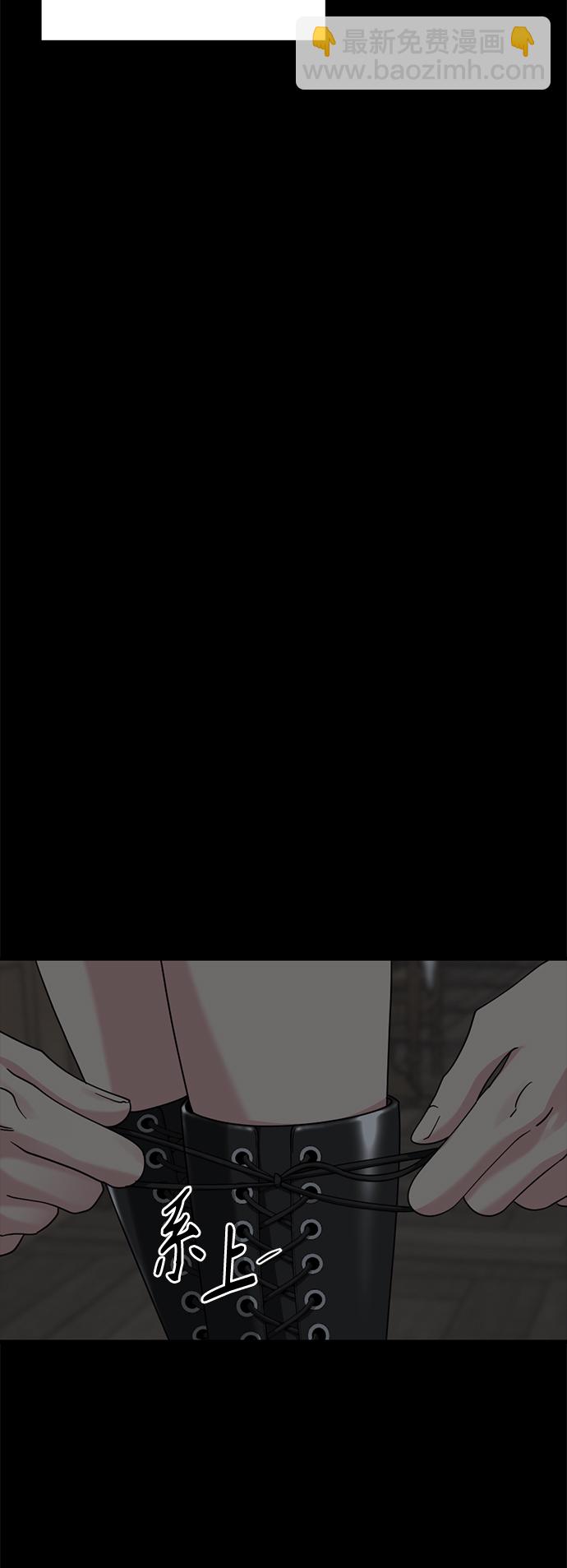 第51话72