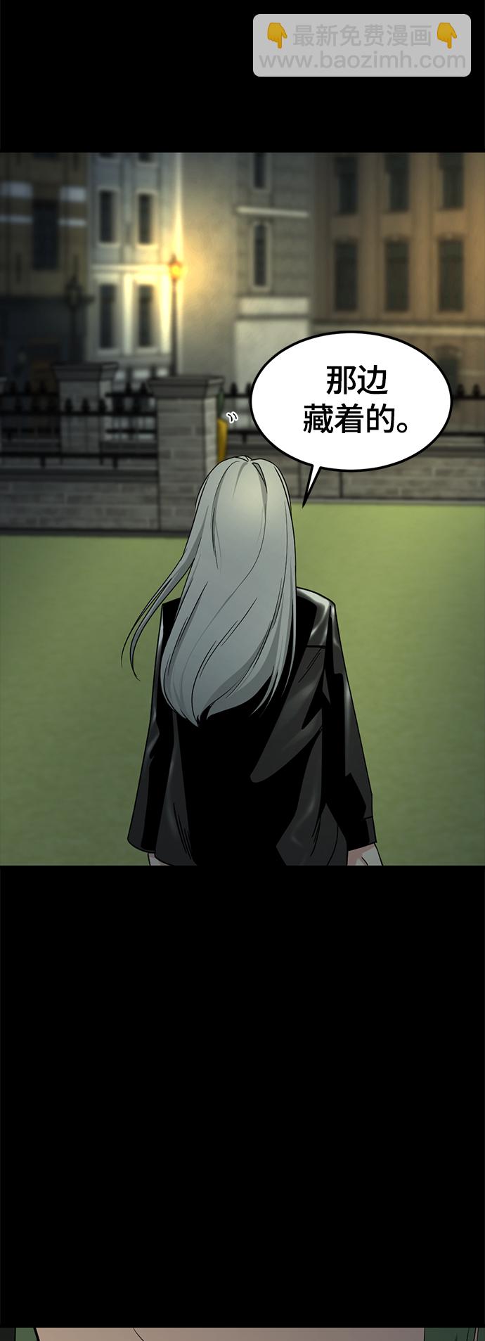 第51话75