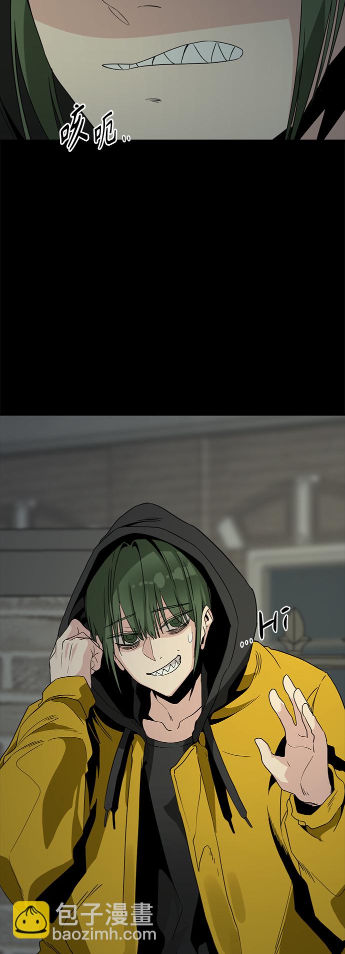第51话76