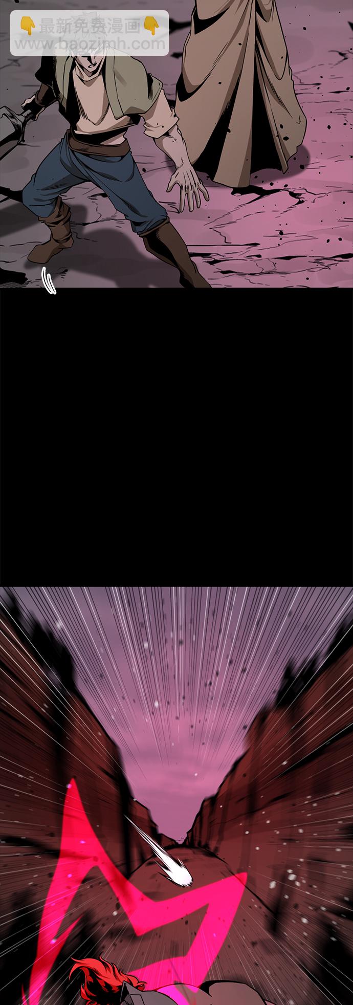 第74话22