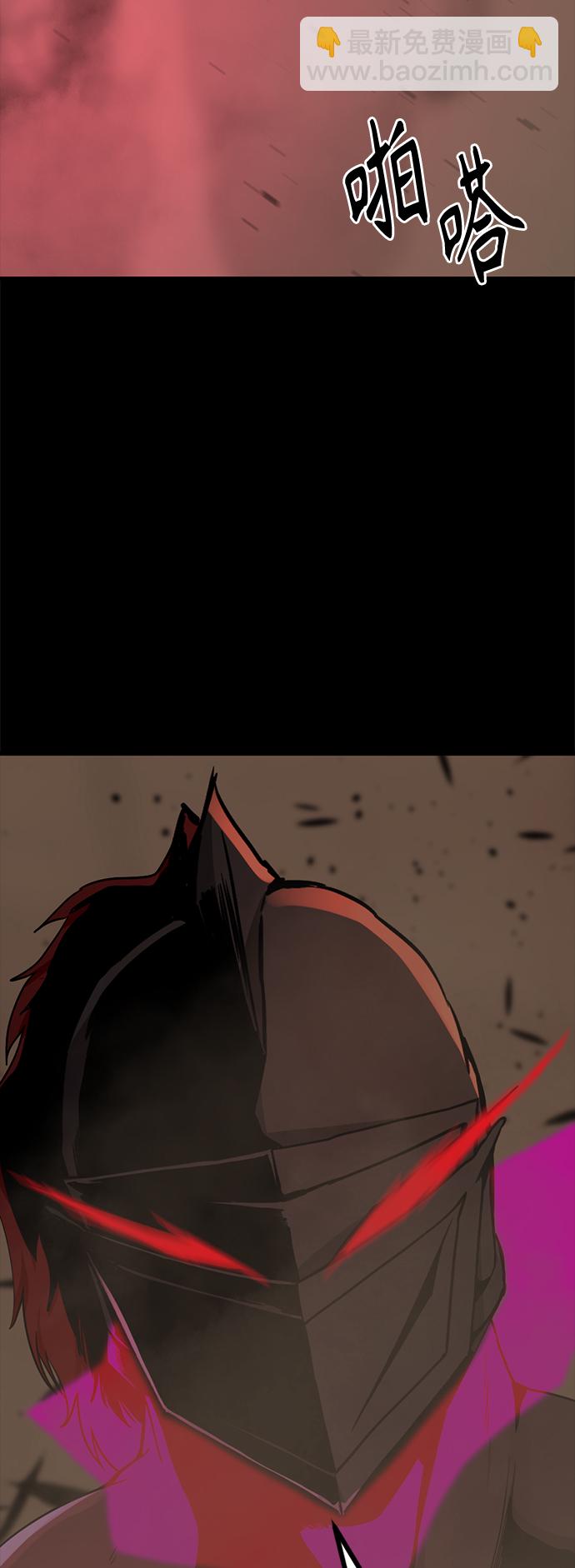 第74话29