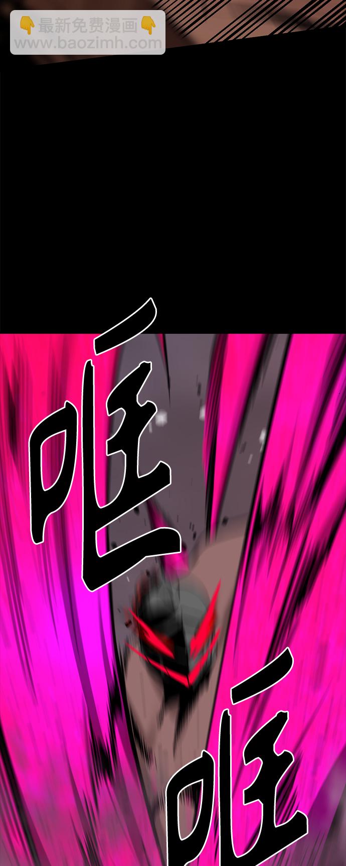 第74话47