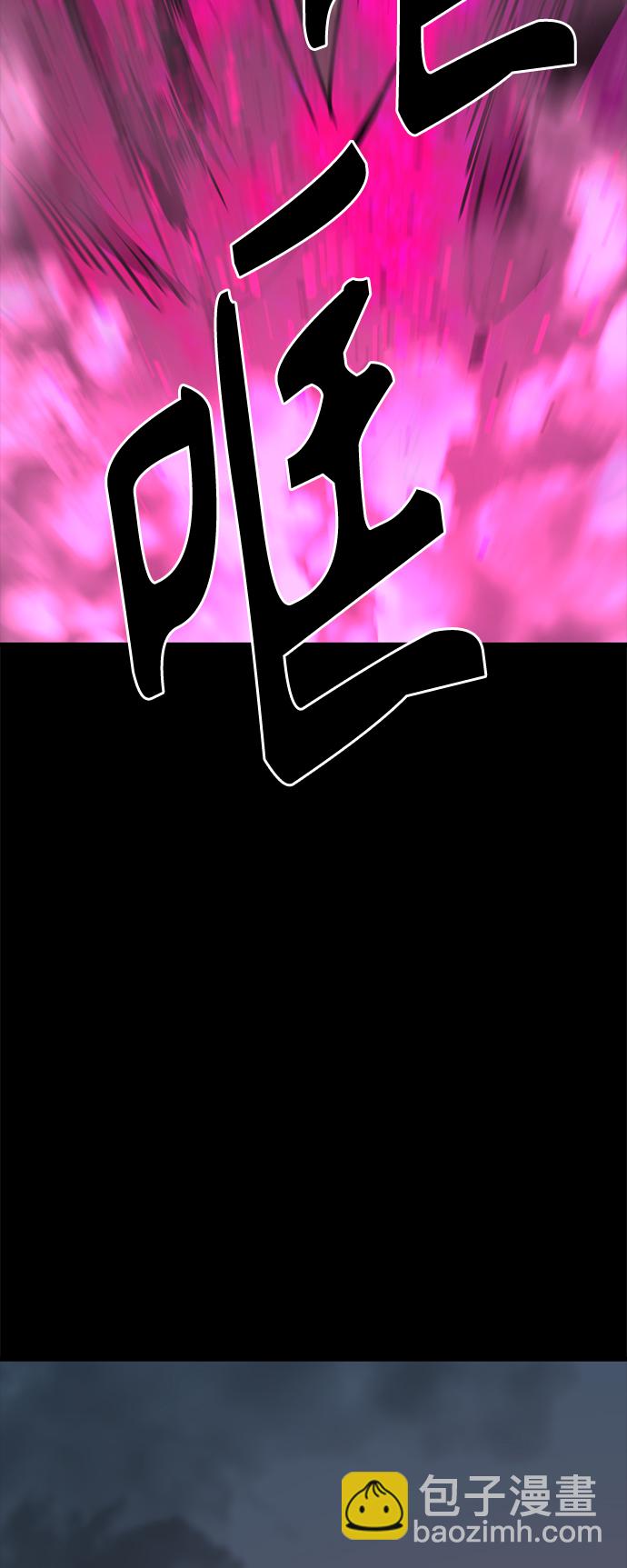 第74话52