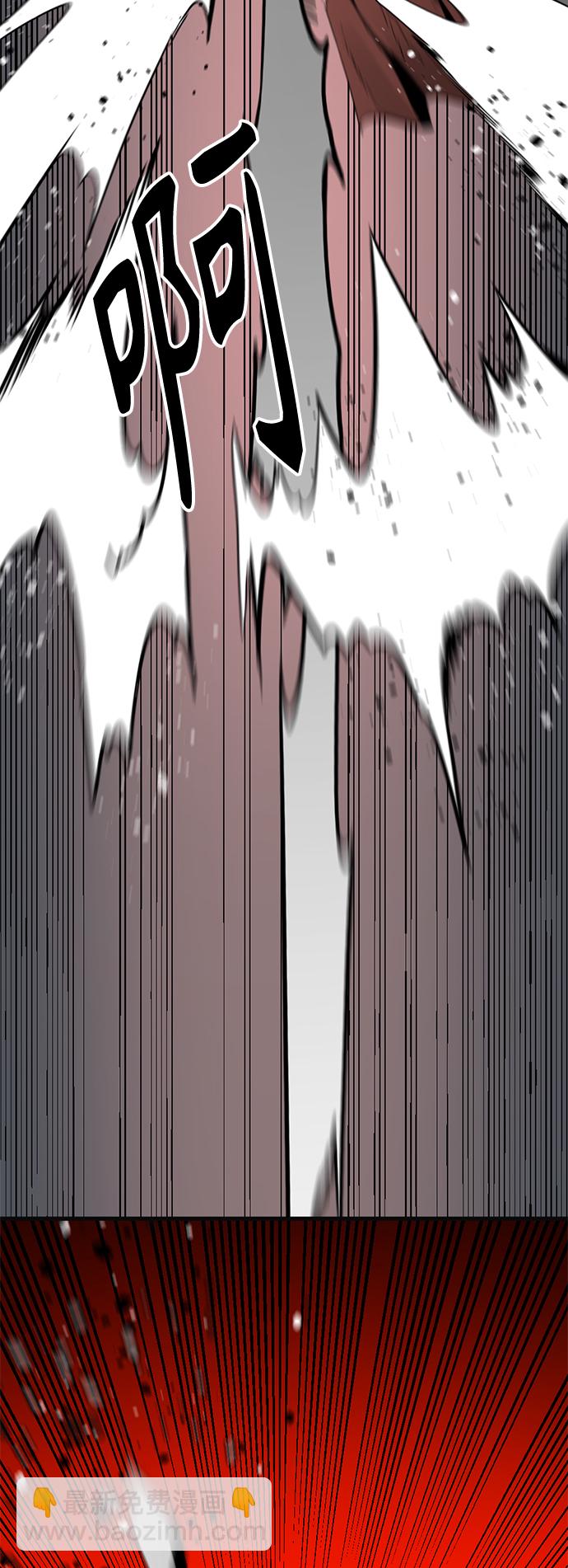 第77话11