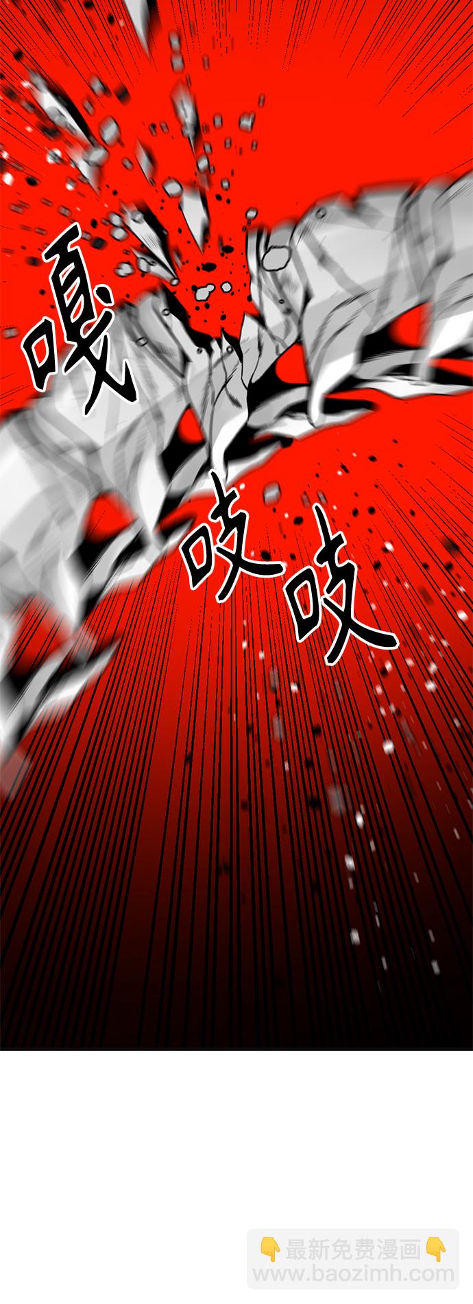 第77话12