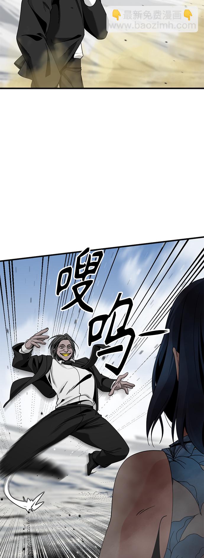 第77话15