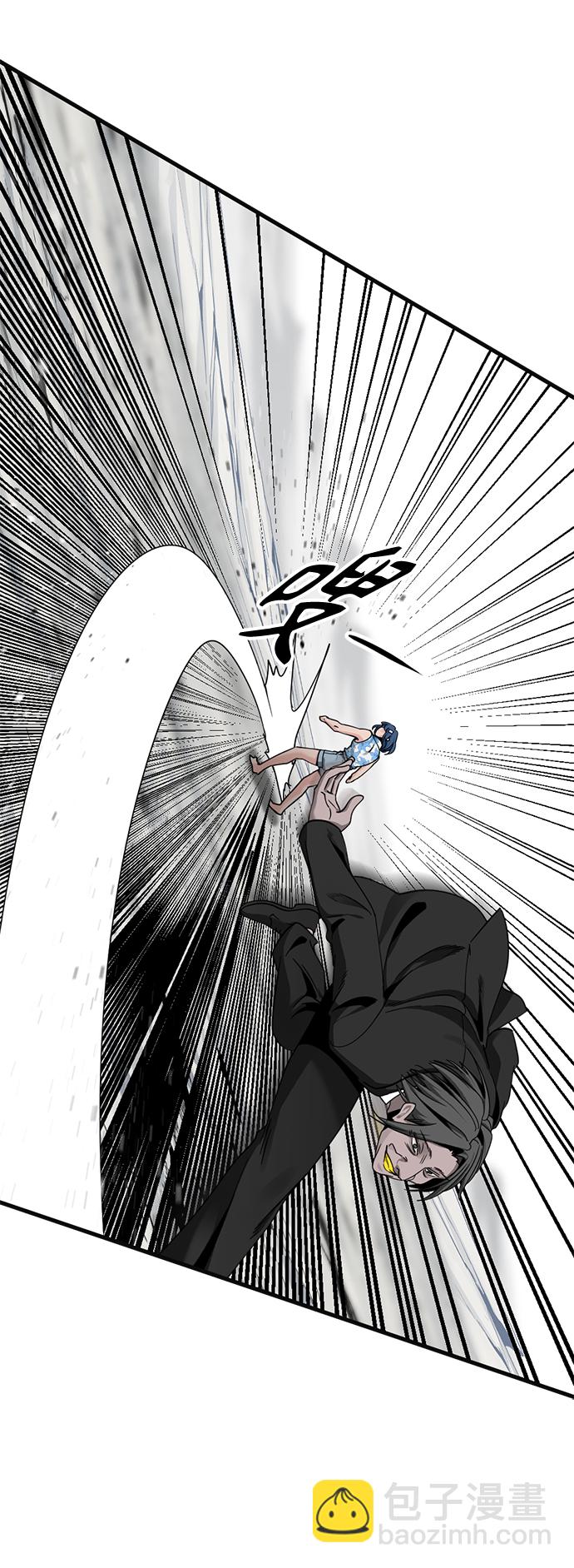 第77话22