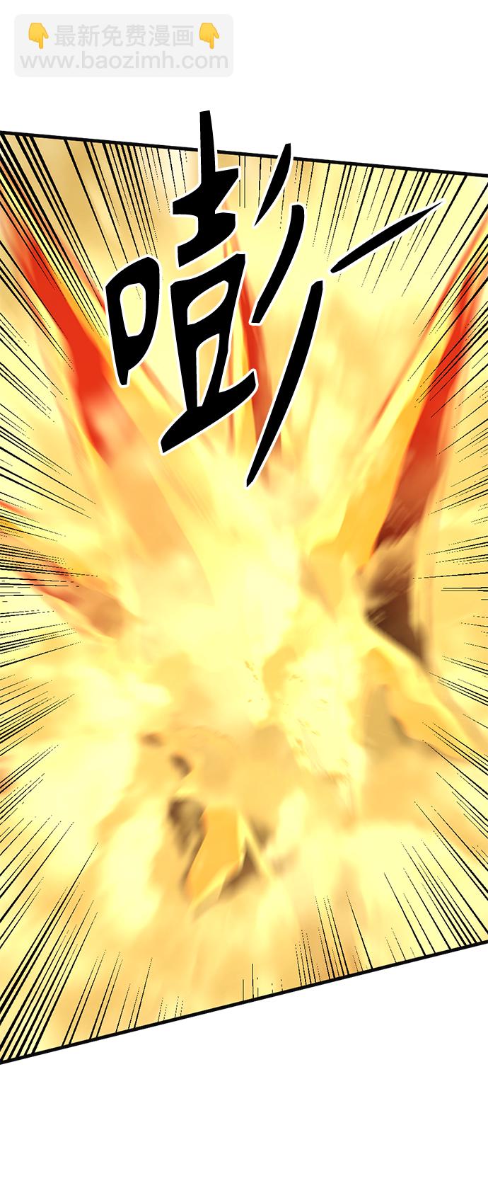 第77话24