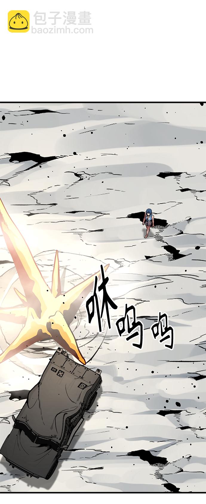 第77话25