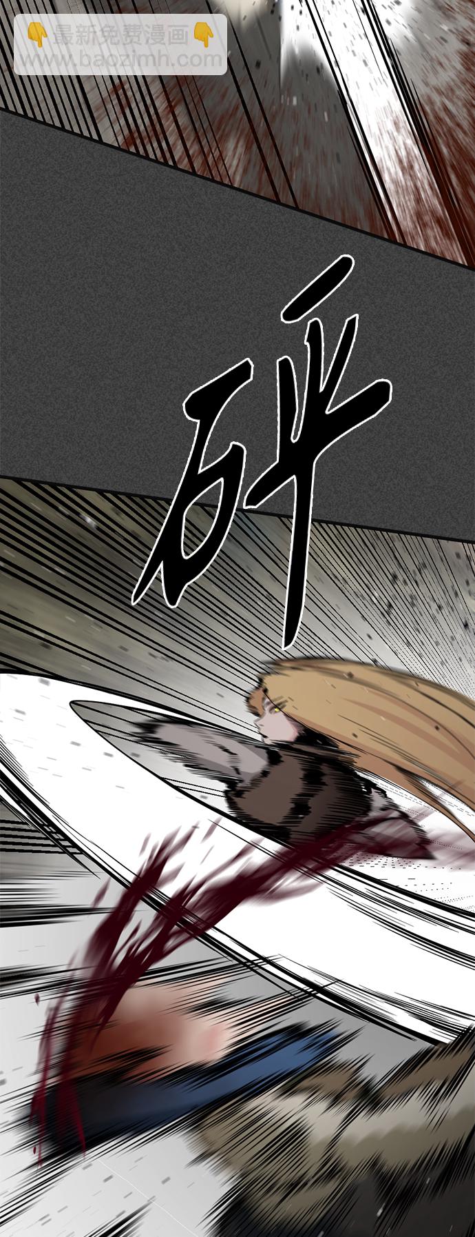 第77话28