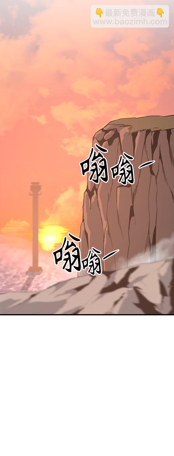 第77话64