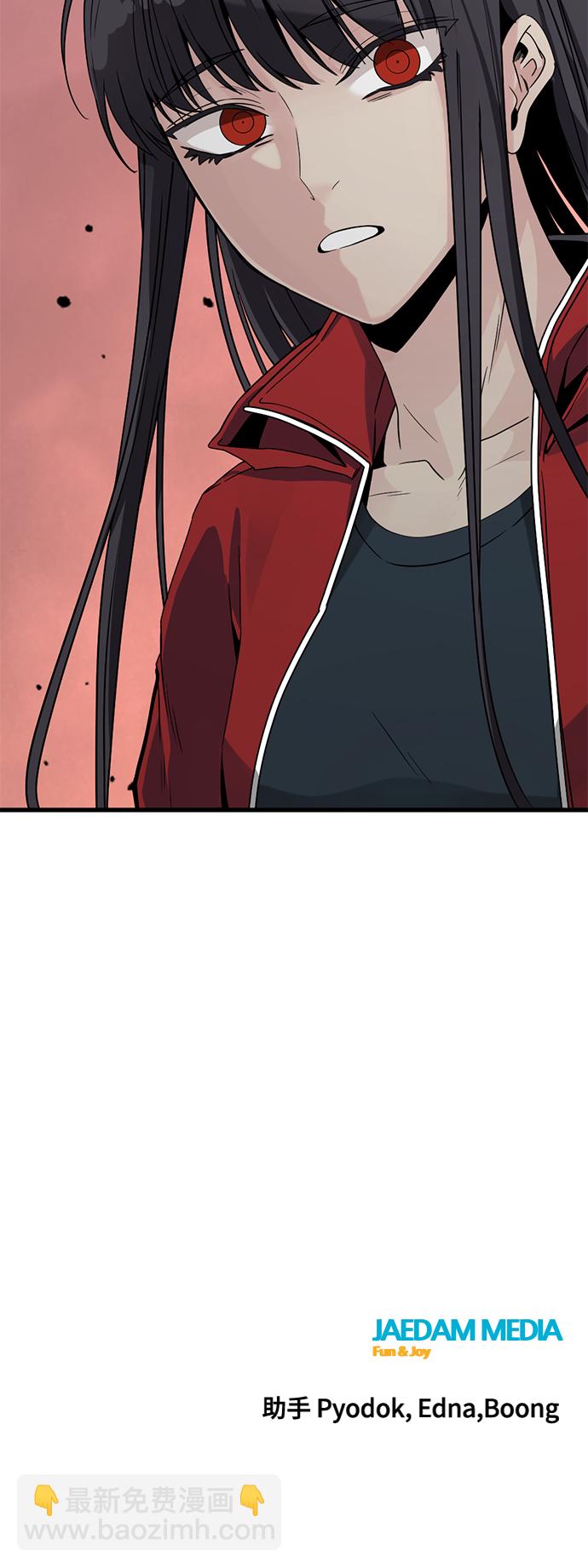 第77话77