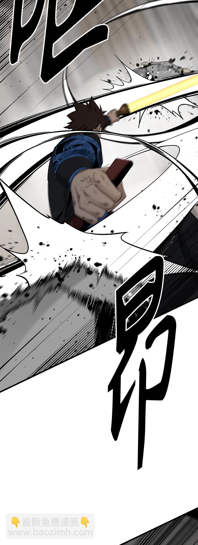 第80话13