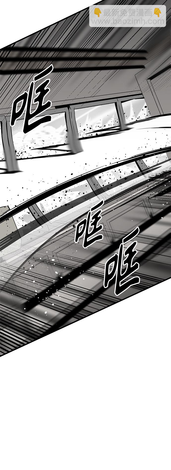 第80话14
