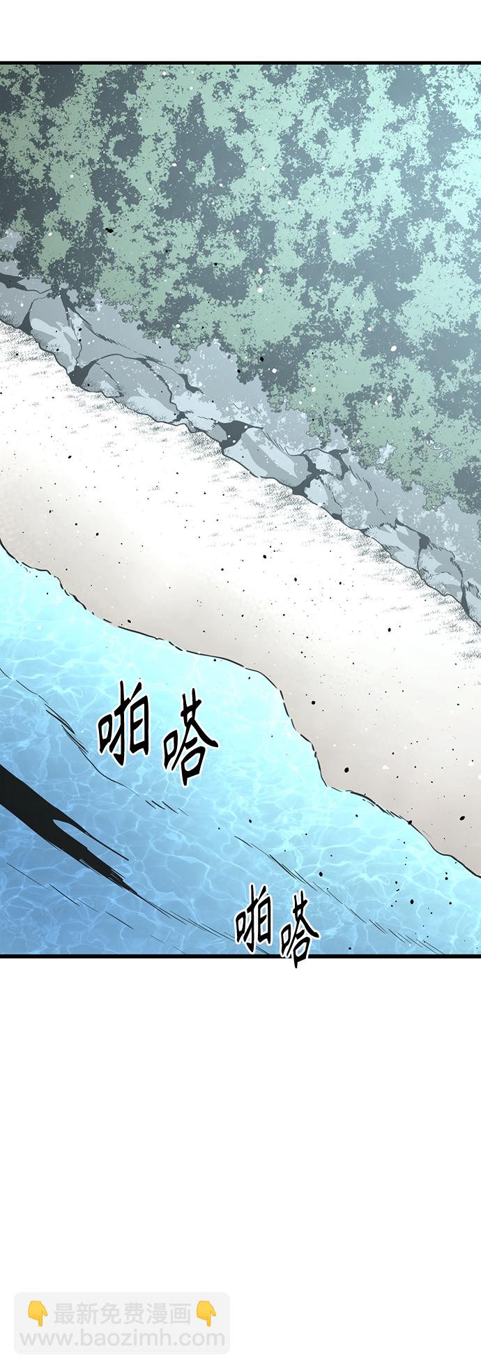 第80话24