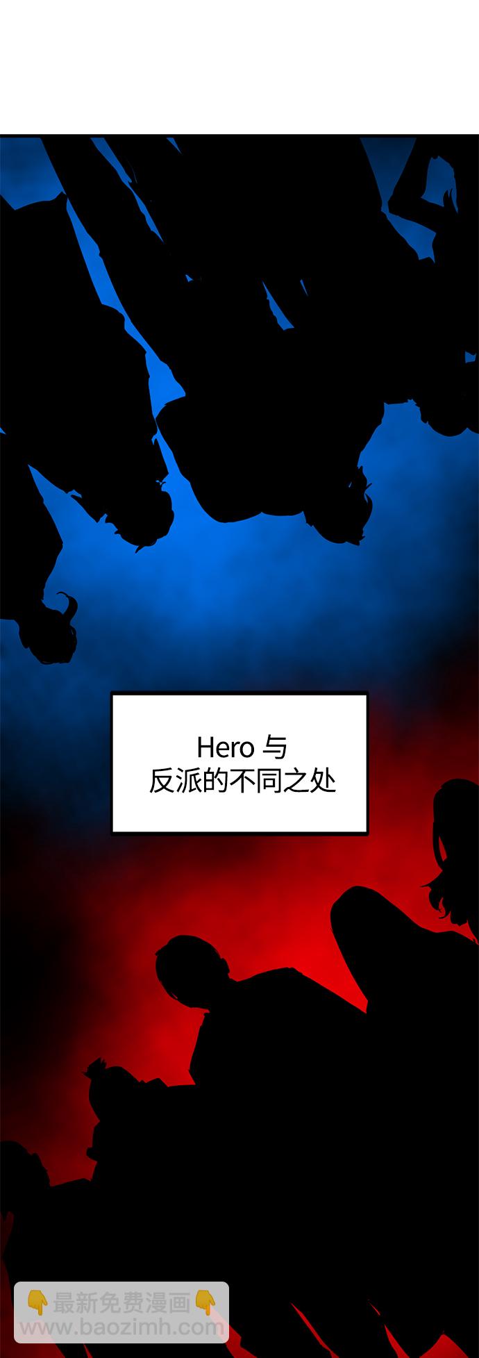 第80话25