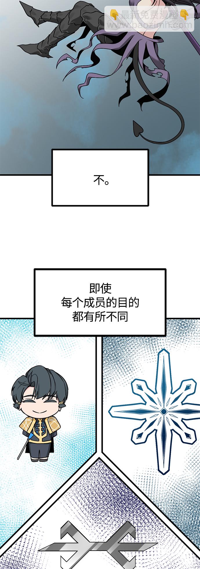 第80话27