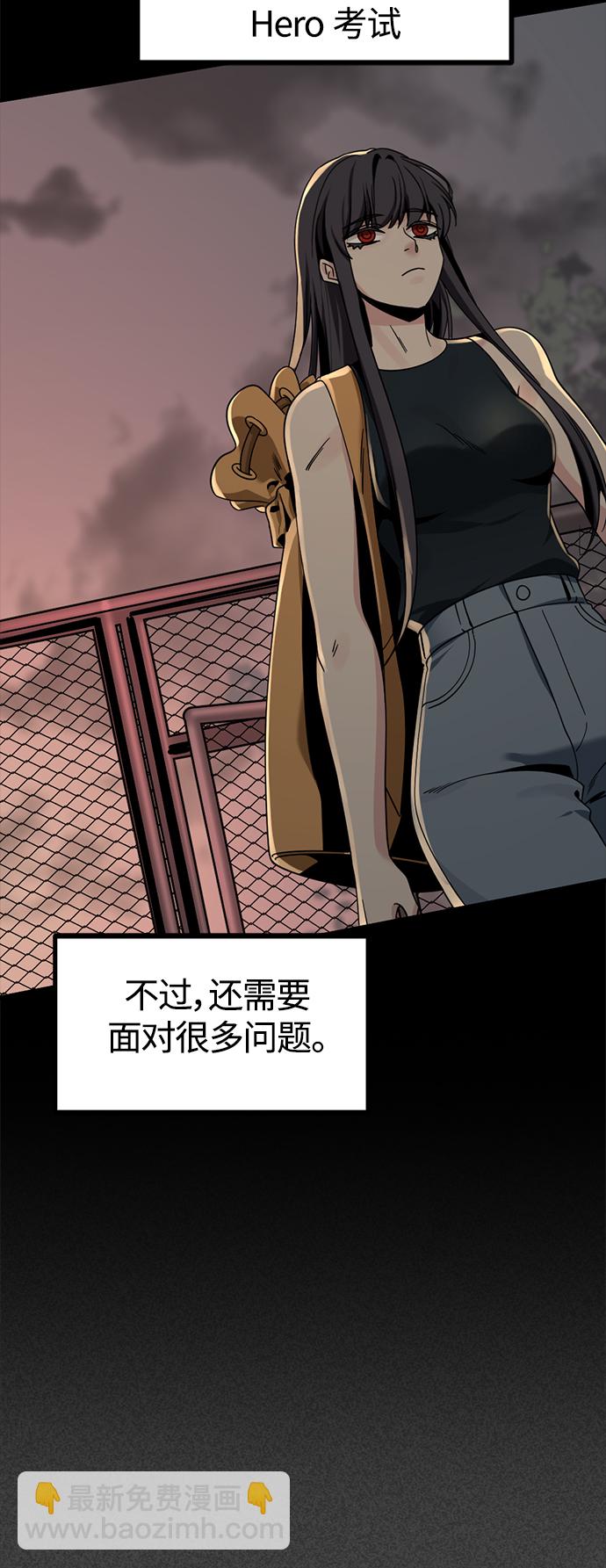 第80话60