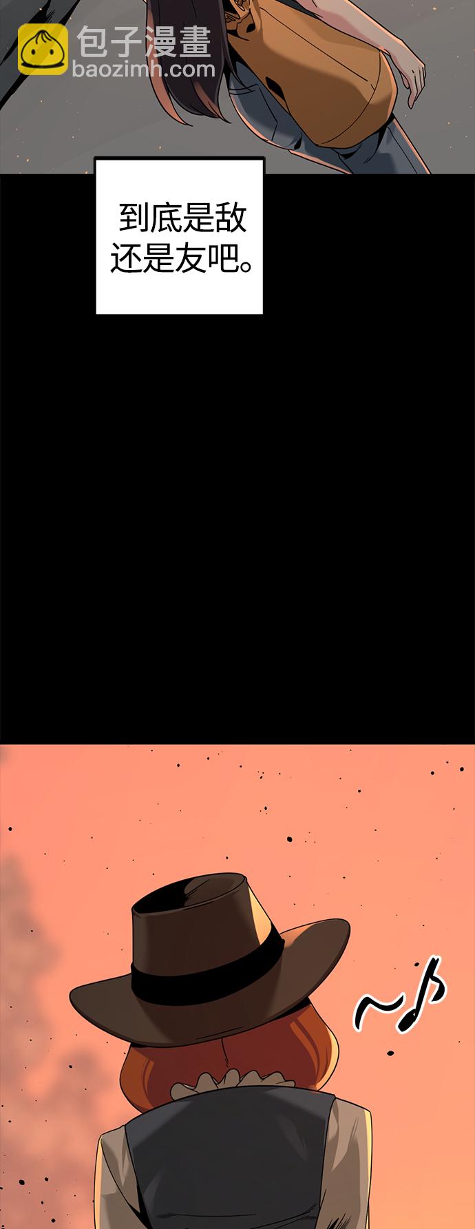 第80话65