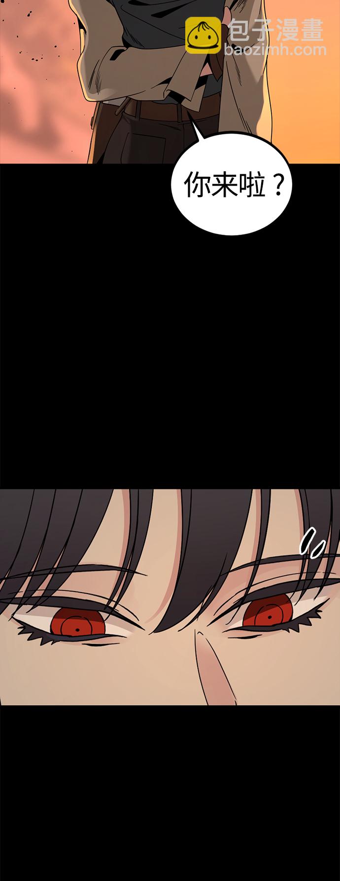 第80话66