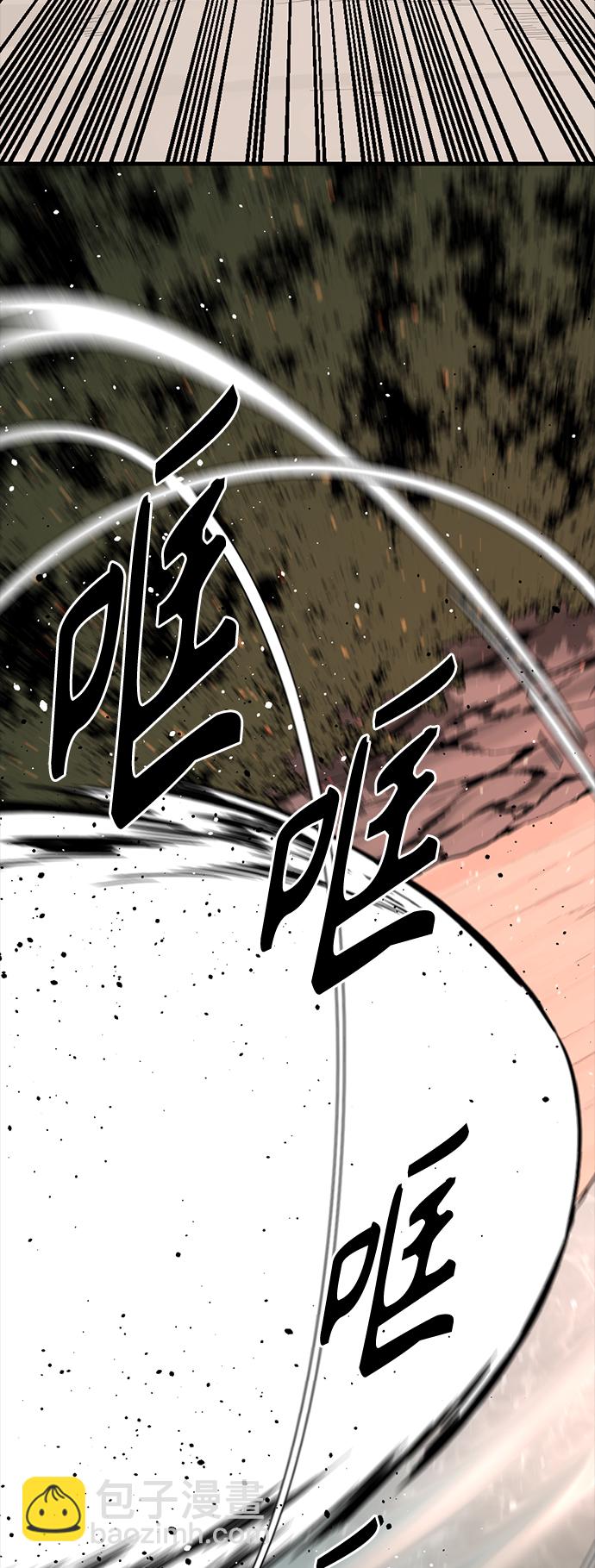 第80话72