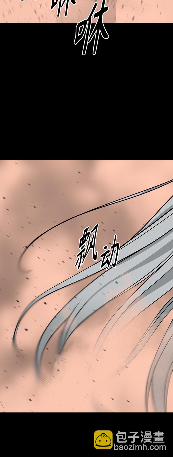 第80话74