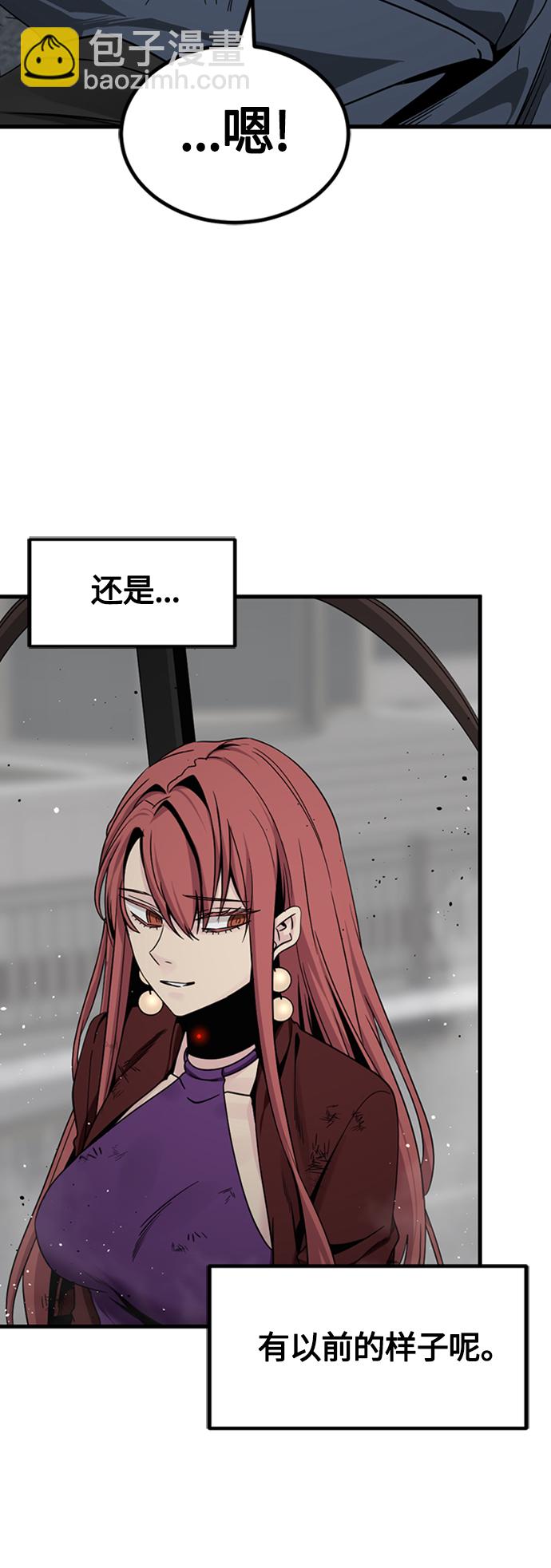 第91话18