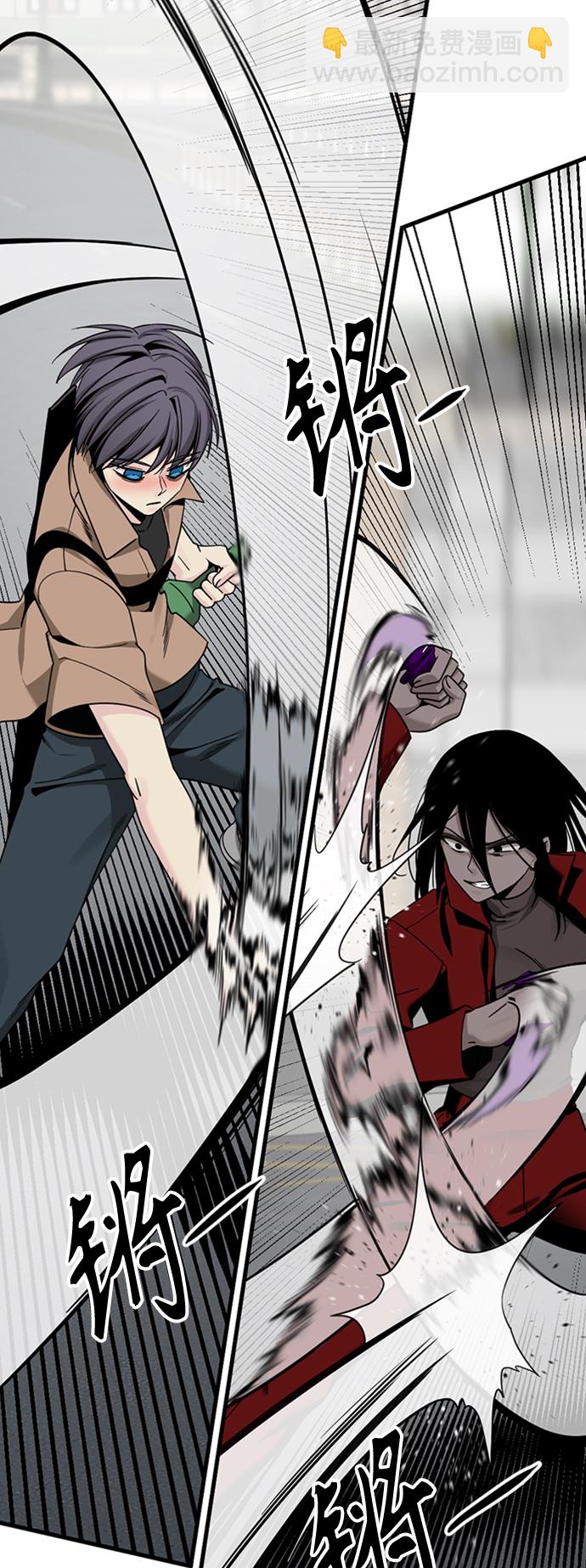 第91话22