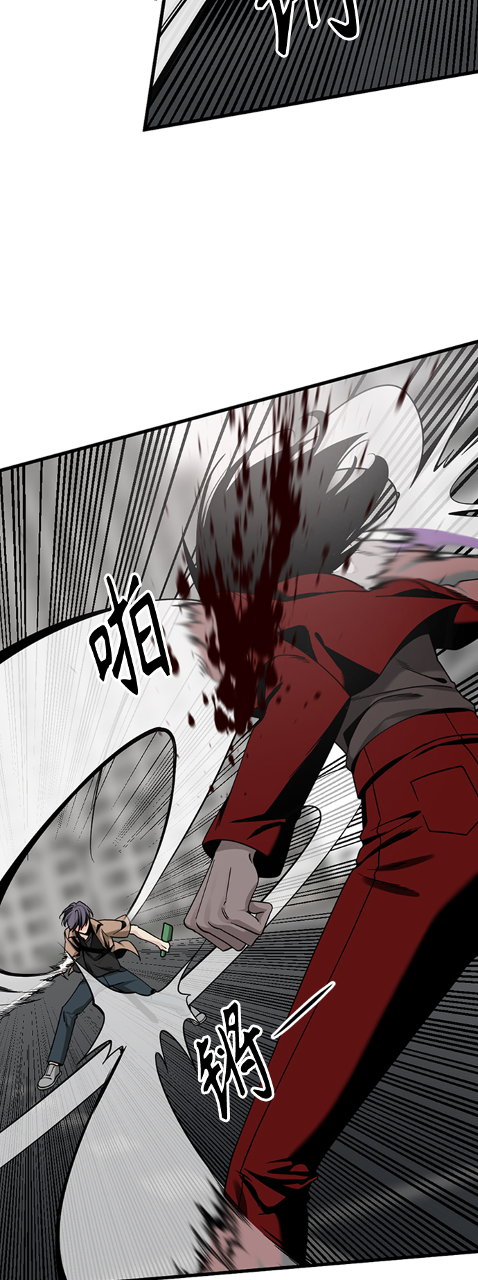 第91话23