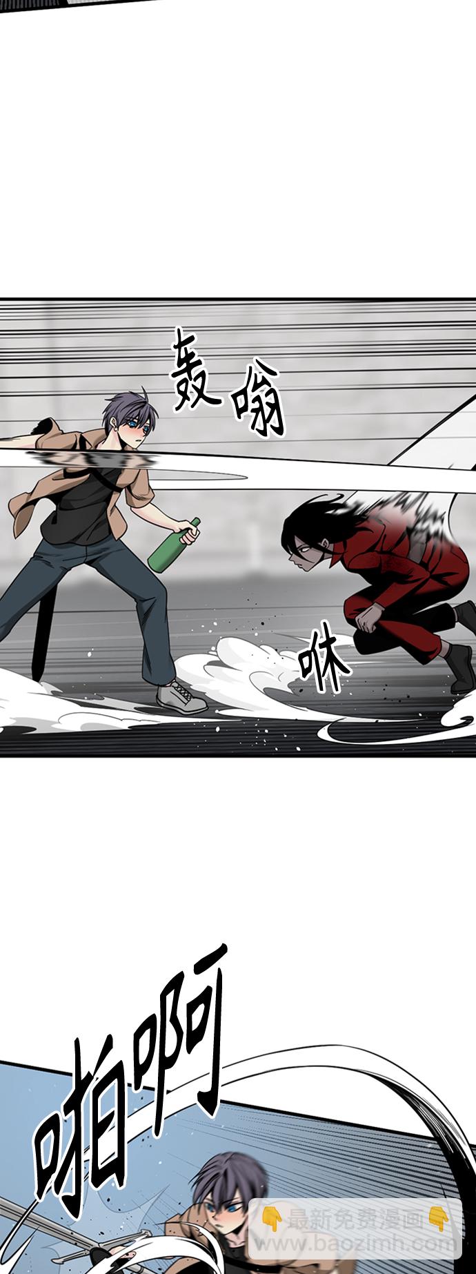 第91话24