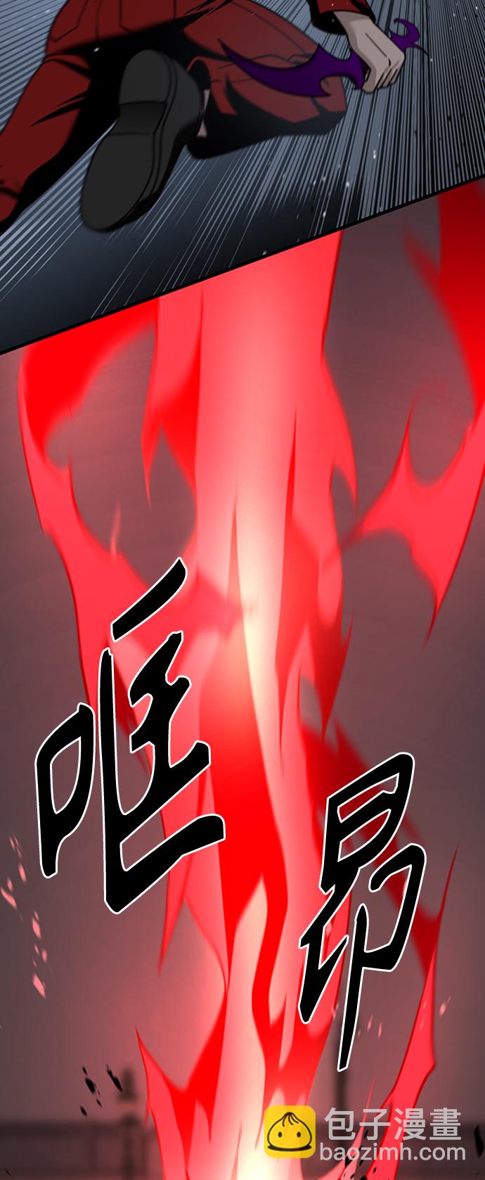 第91话35