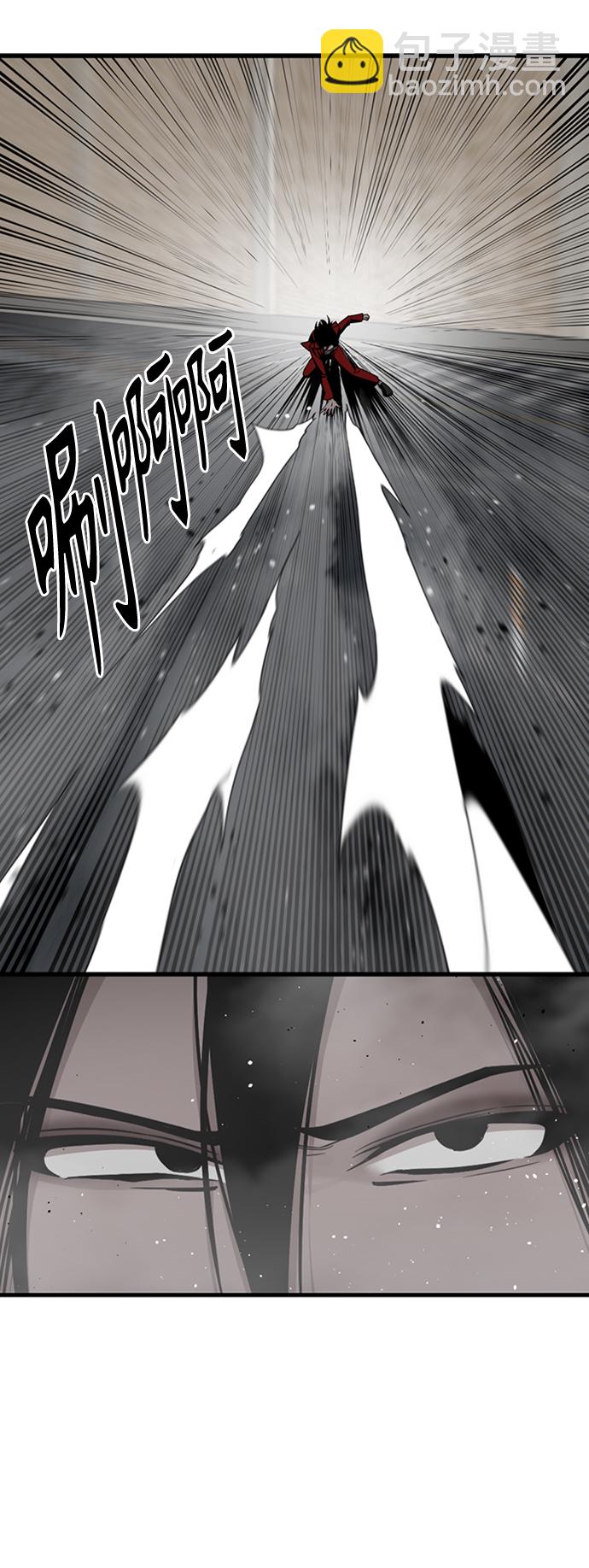 第91话38