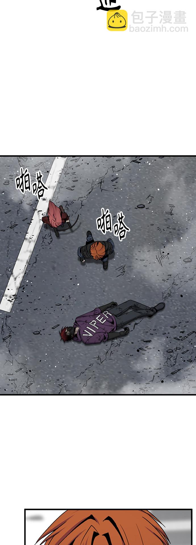第91话6