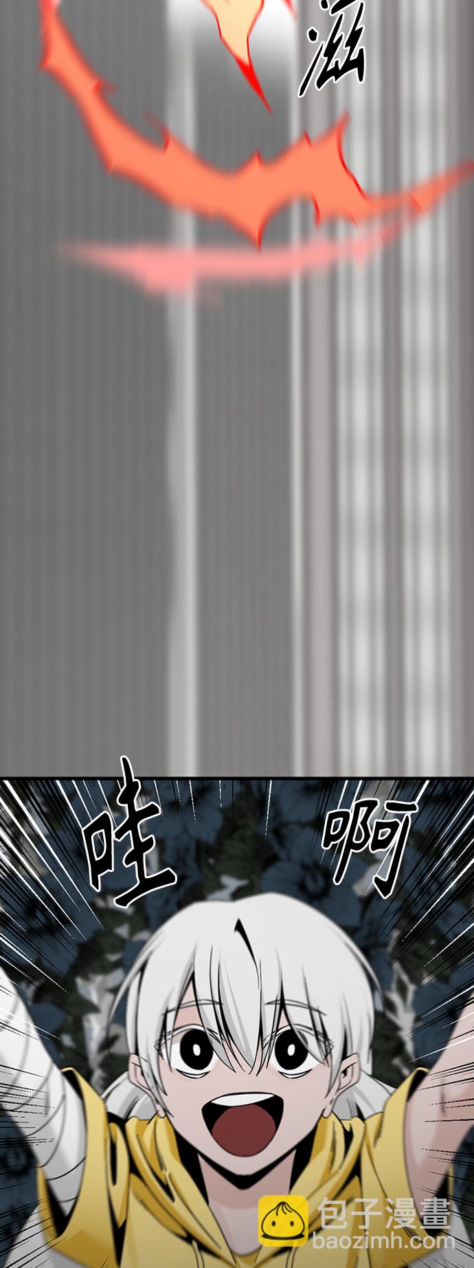 第91话70