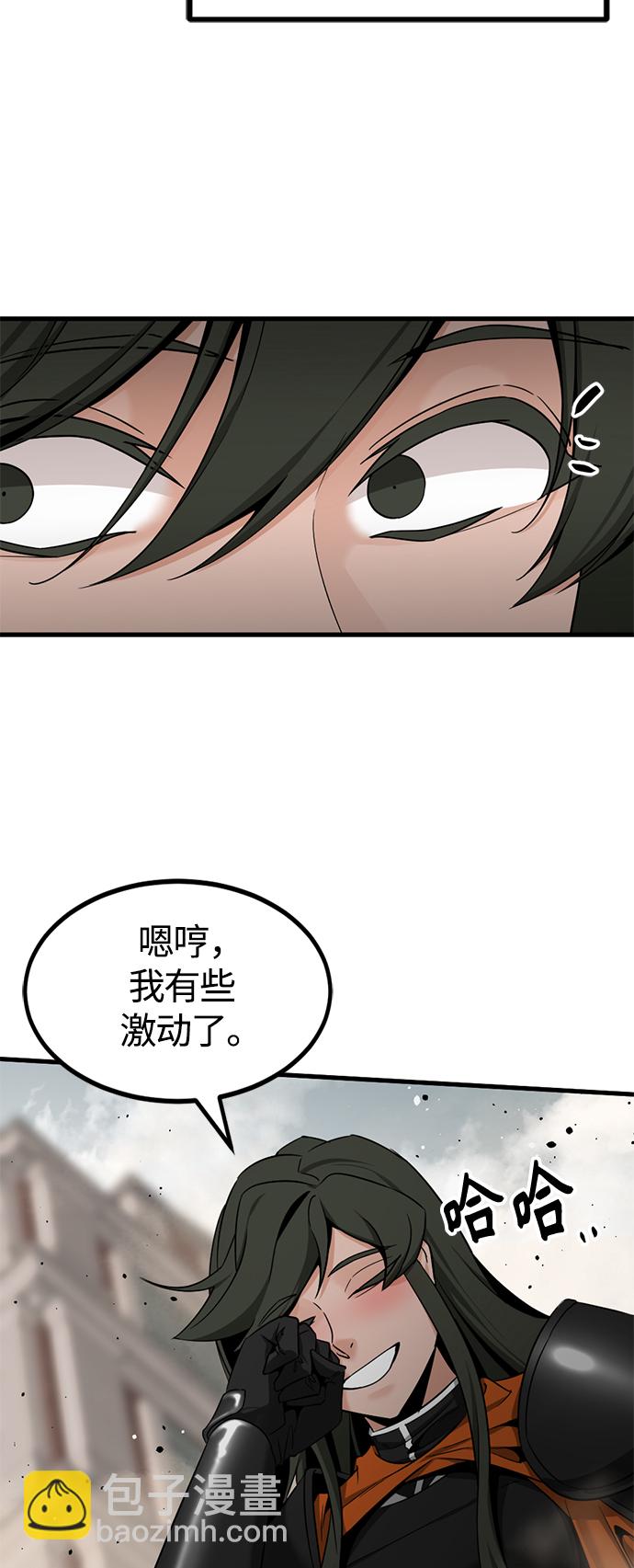第96话12