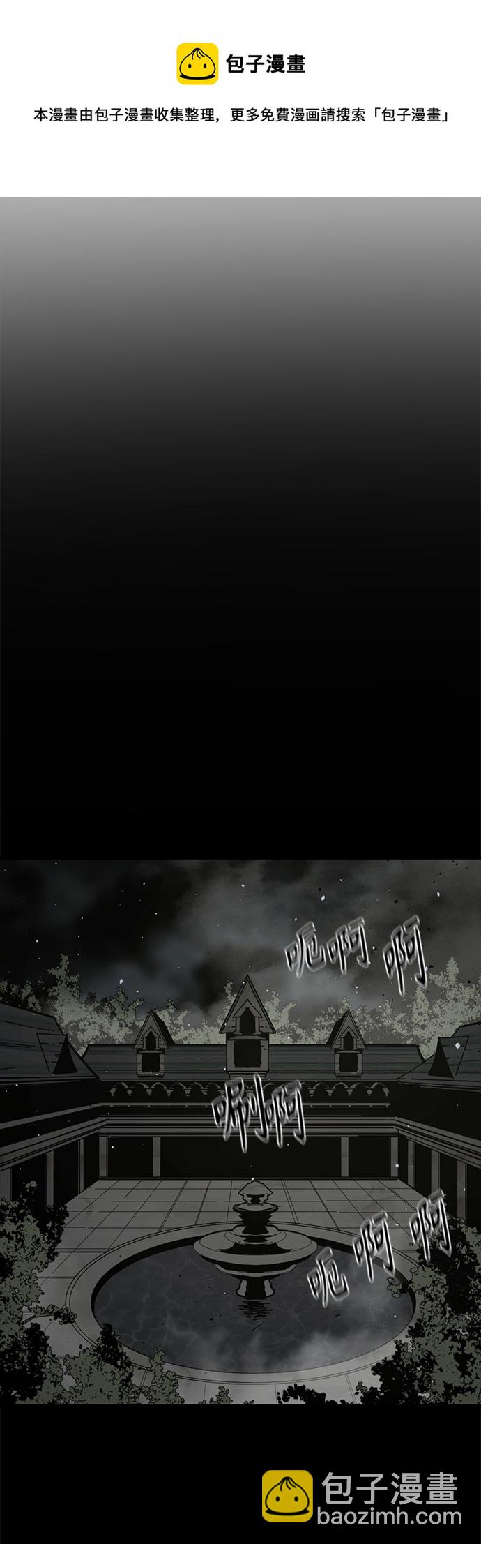 第96话49