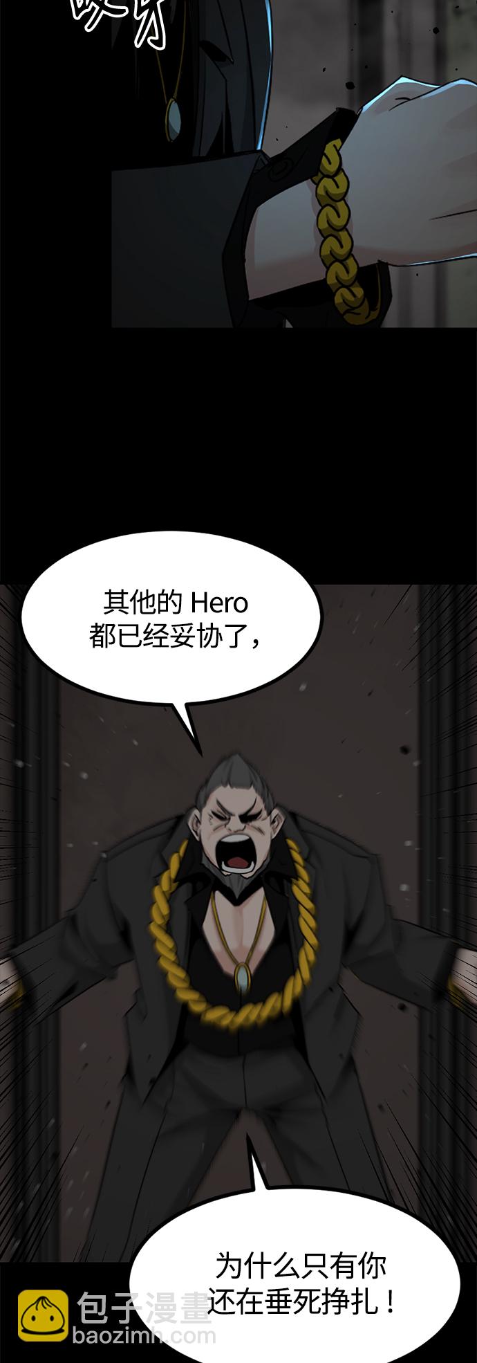 第96话57