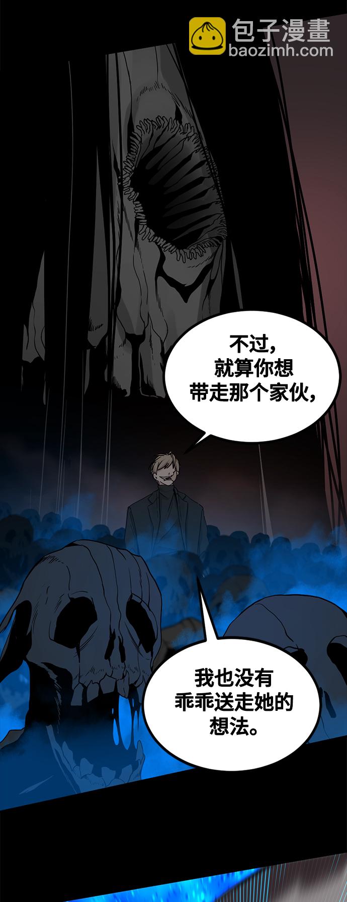 第107话18