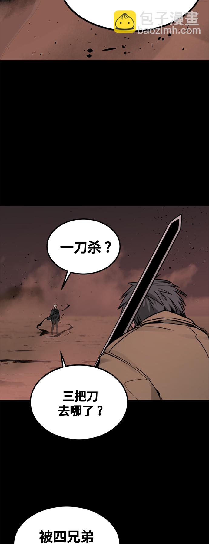 第107话2