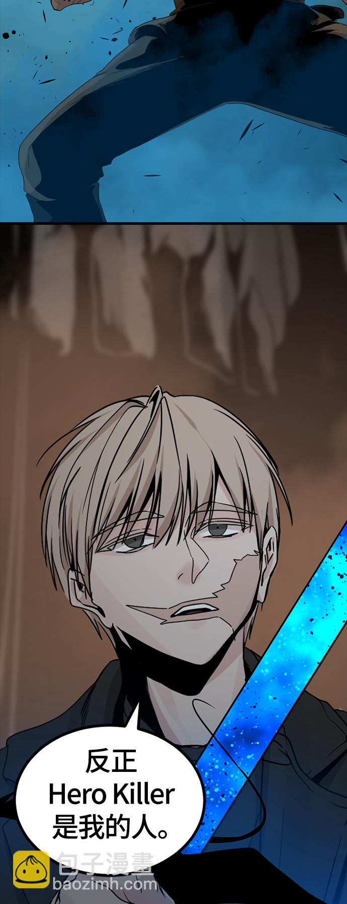 第107话21